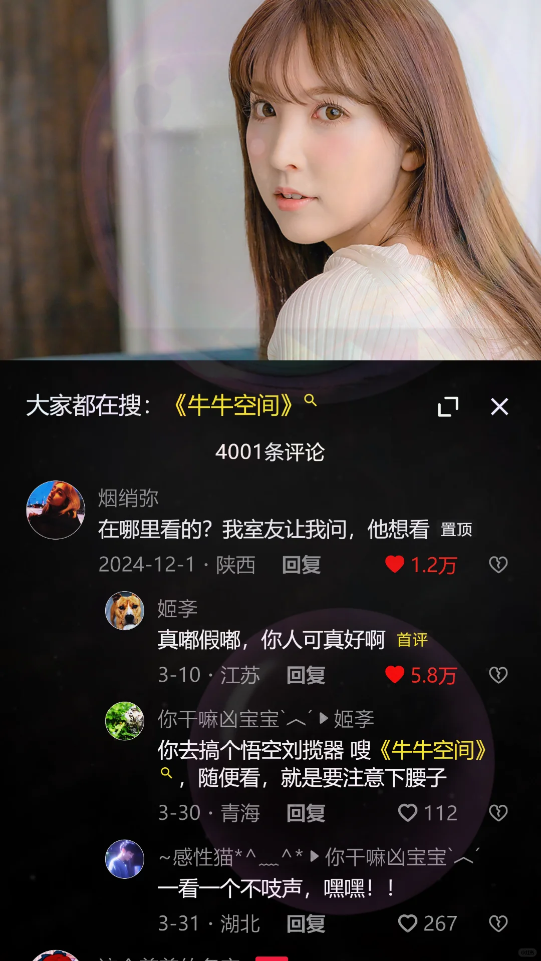 🎬超精简高分电影安利，速收！