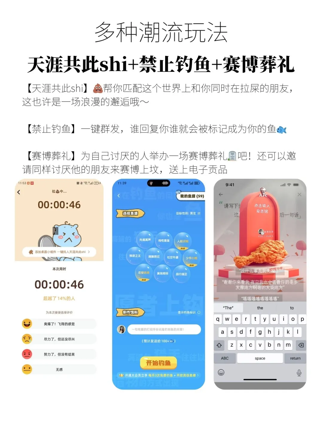 如果你现在也很无聊