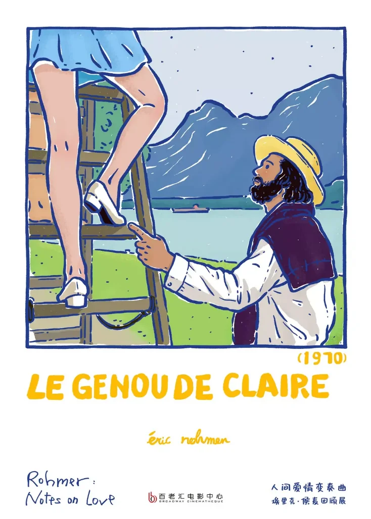 🌿绿色系第二弹：感受自然与生命的律动