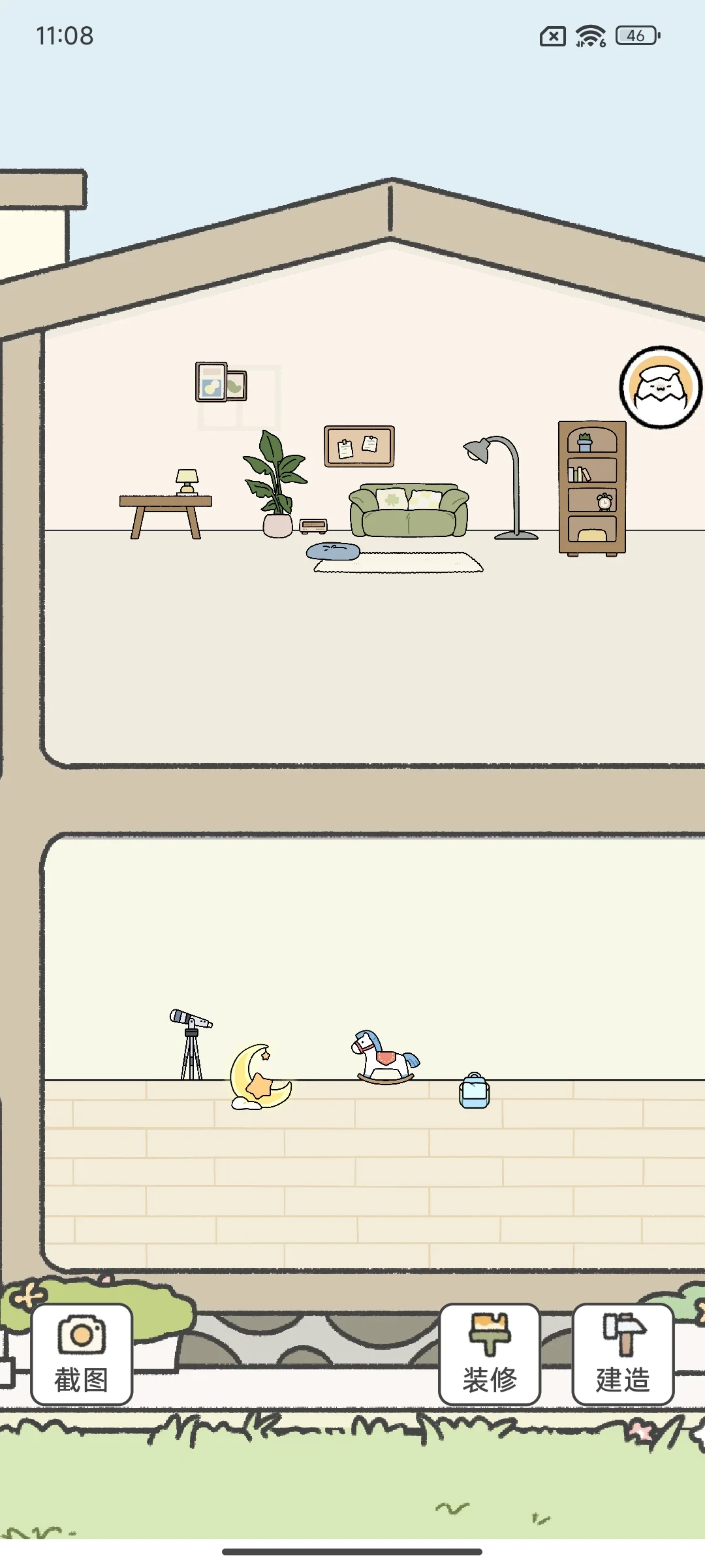 谁懂？suki宝宝好可爱！