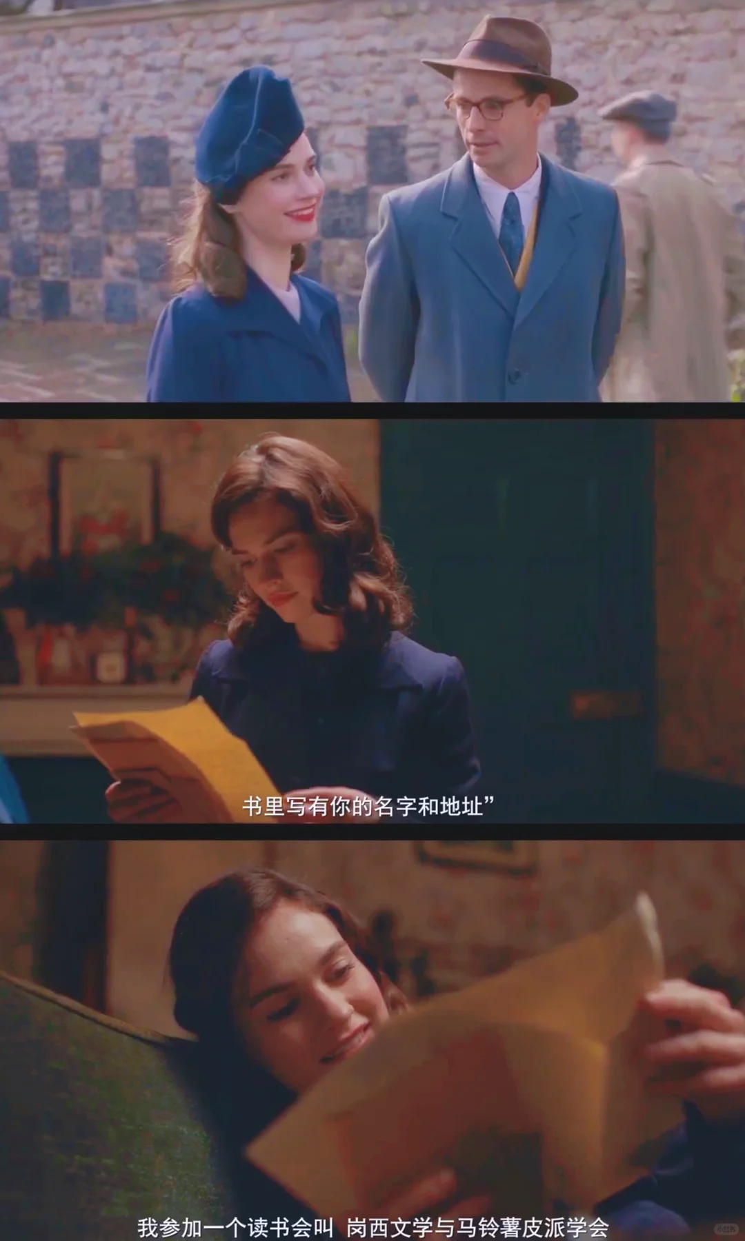 被片名耽误的治愈系英国电影❗️巨巨巨好看❗️