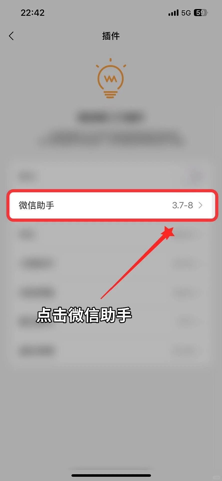 還有這樣的神仙功能