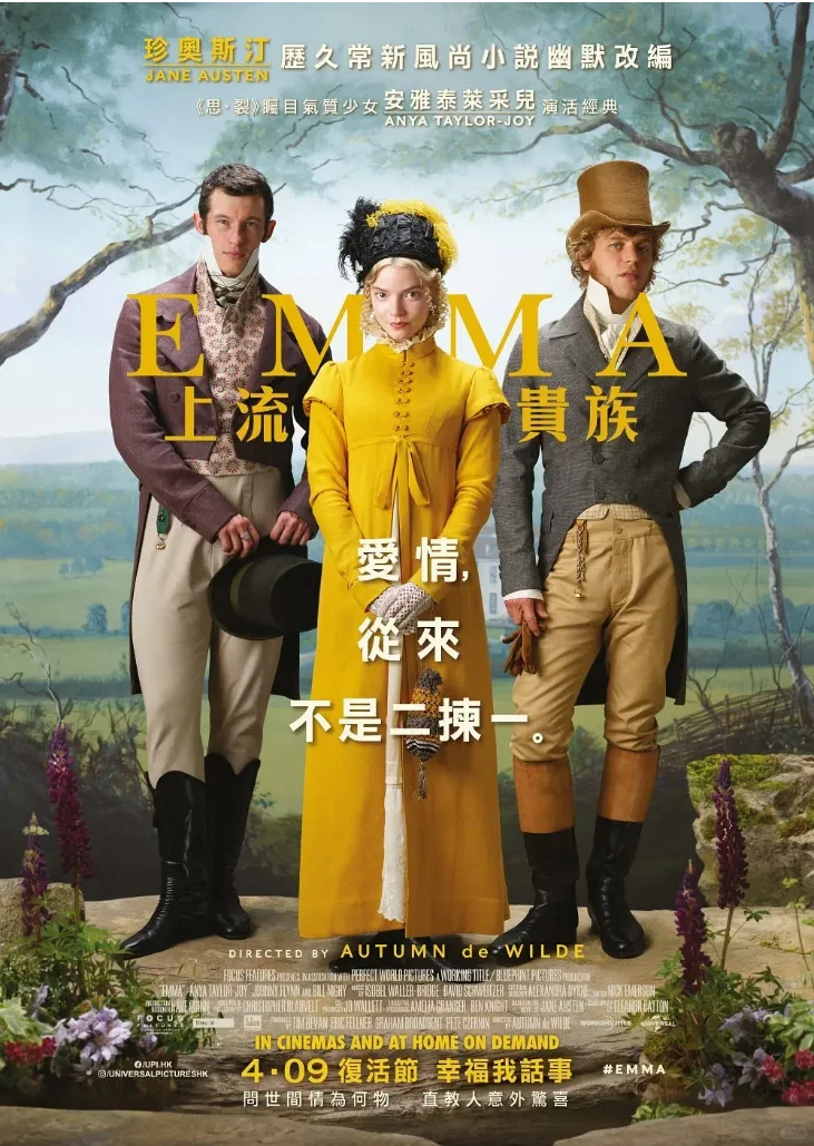 🌿绿色系第二弹：感受自然与生命的律动