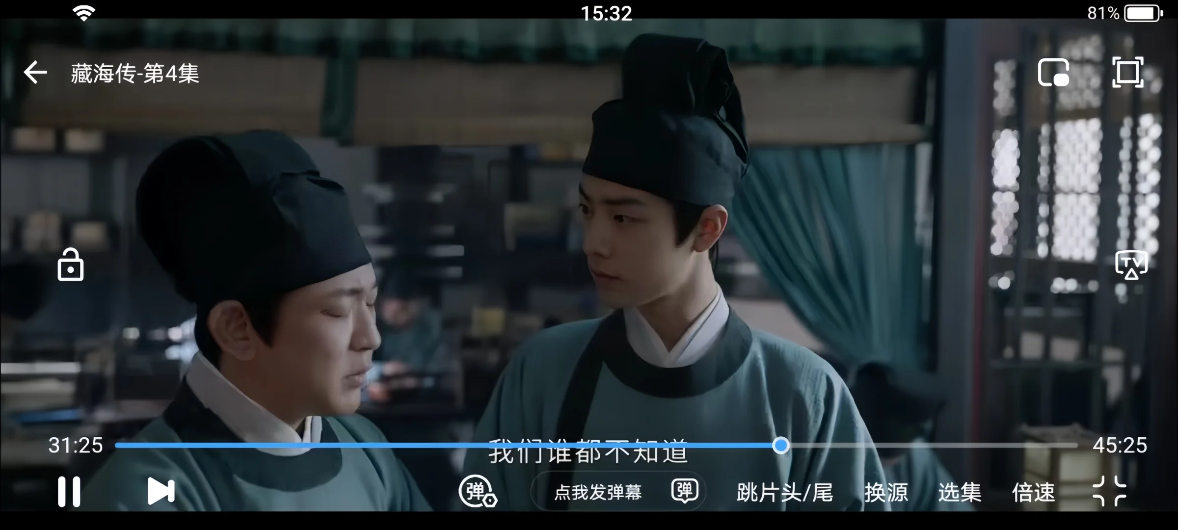 🍊的平替真的好用yyds