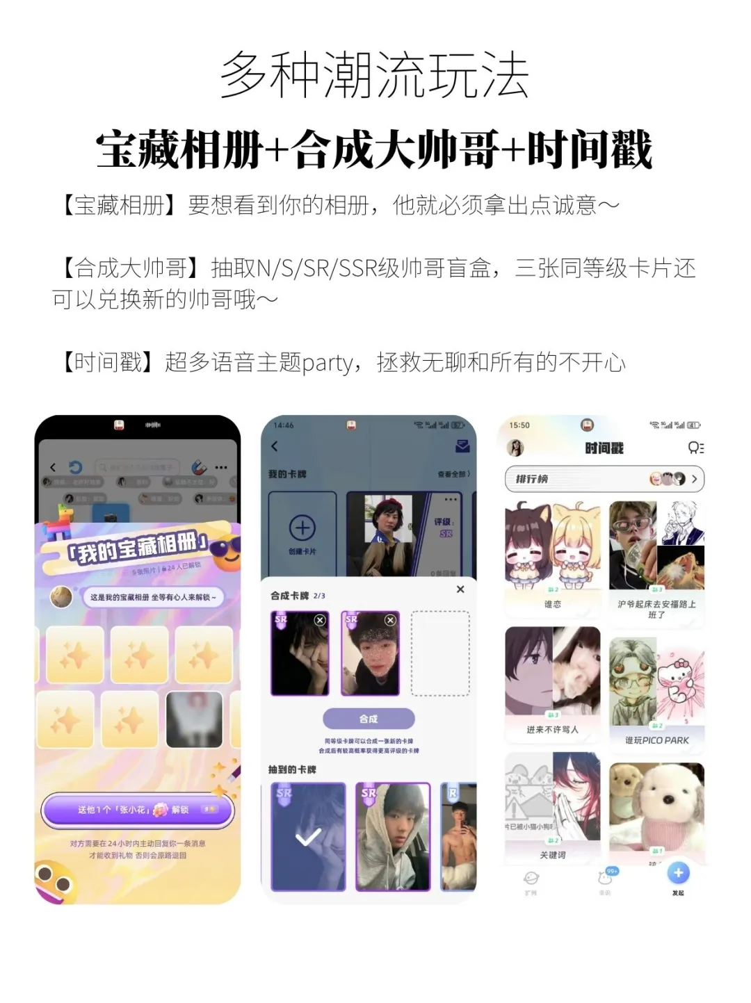 如果你现在也很无聊