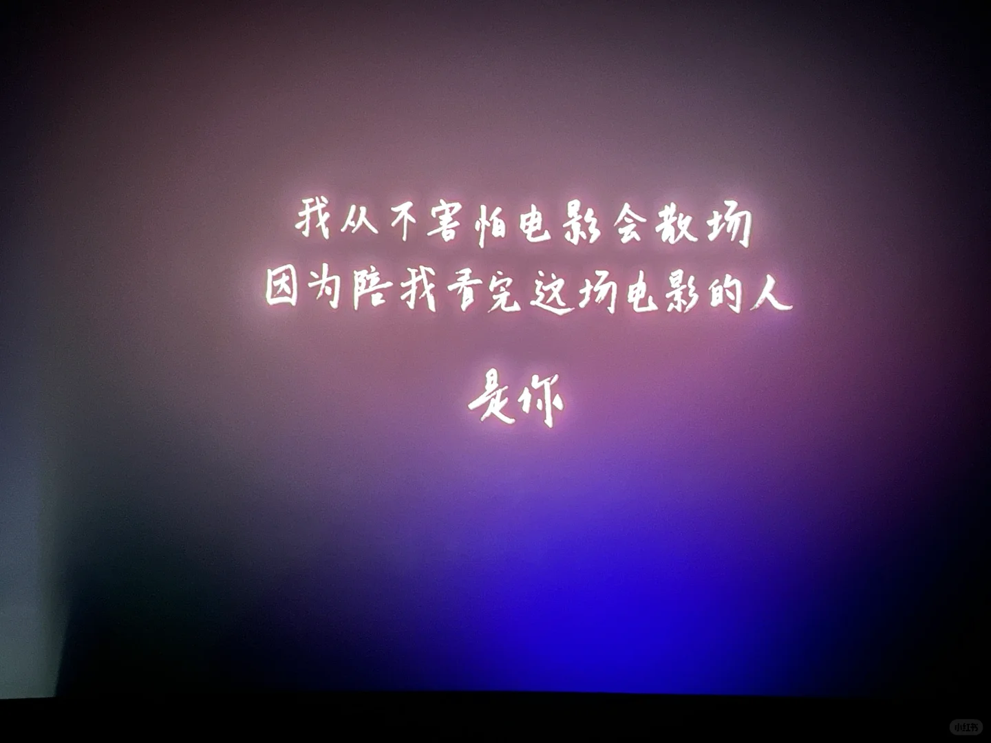 记录: 「电影」---(时间之子)---1