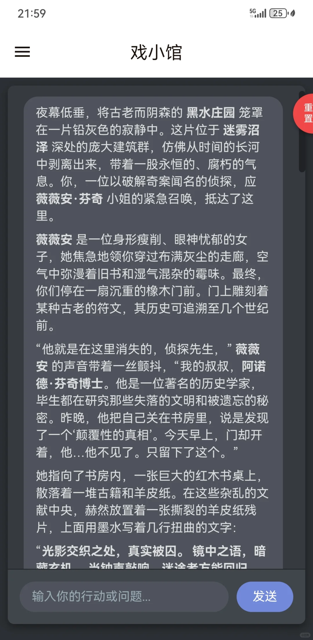 搞了个音乐视频APP,全部由AI写的代码