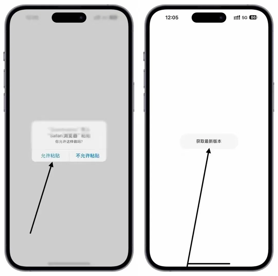 爱看剧的宝子们有福啦😘😘追剧app 影视
