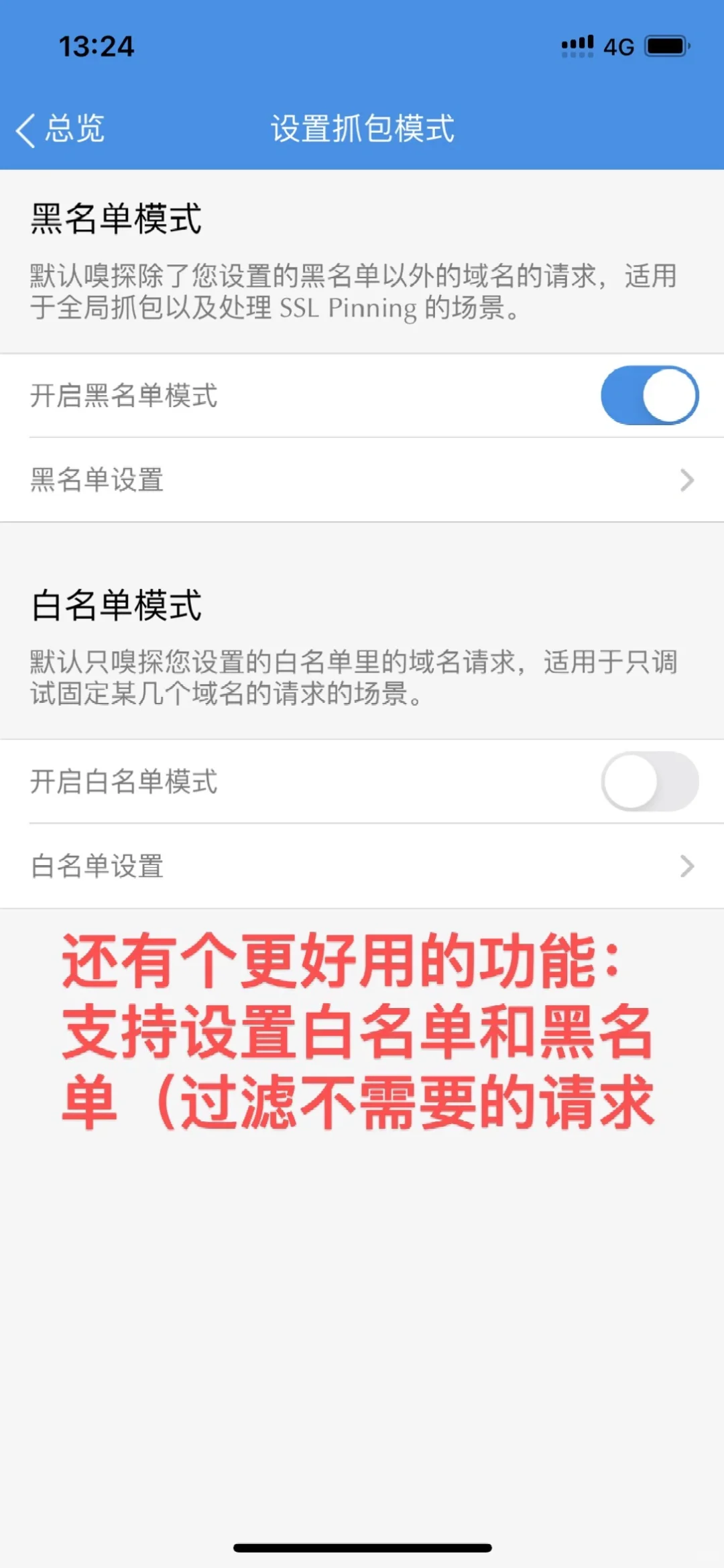 软件测试干货｜很实用的测试工具