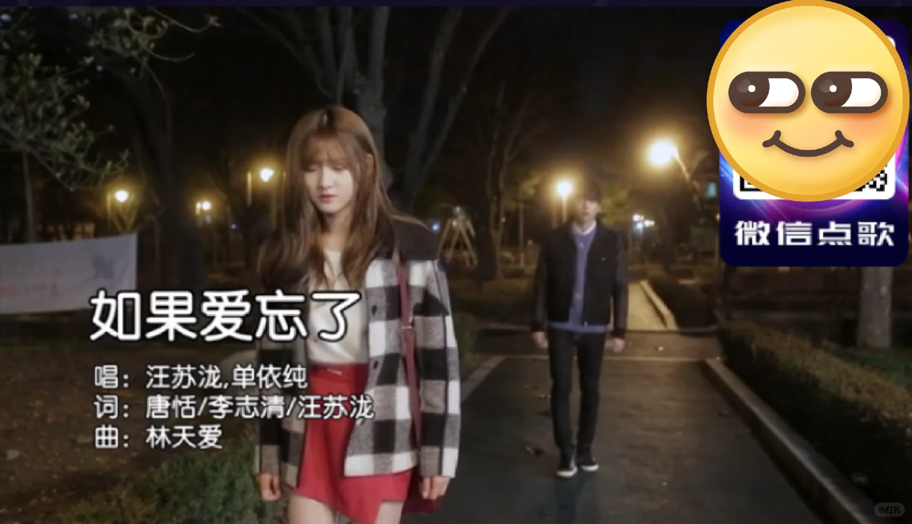 💥宝藏免费 K 歌软件，实现 K 歌自由不是