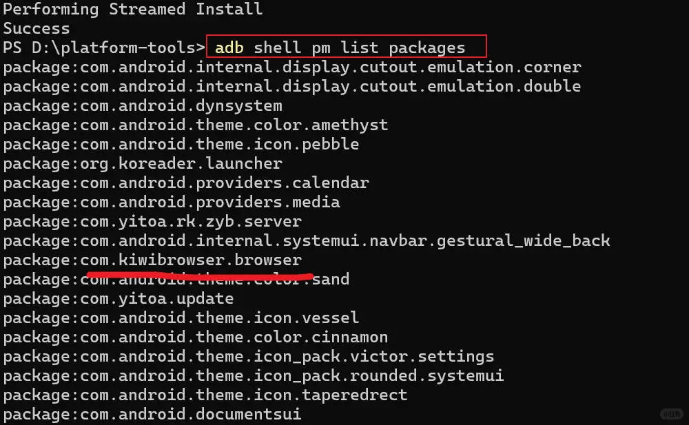 500块电纸书软件安装