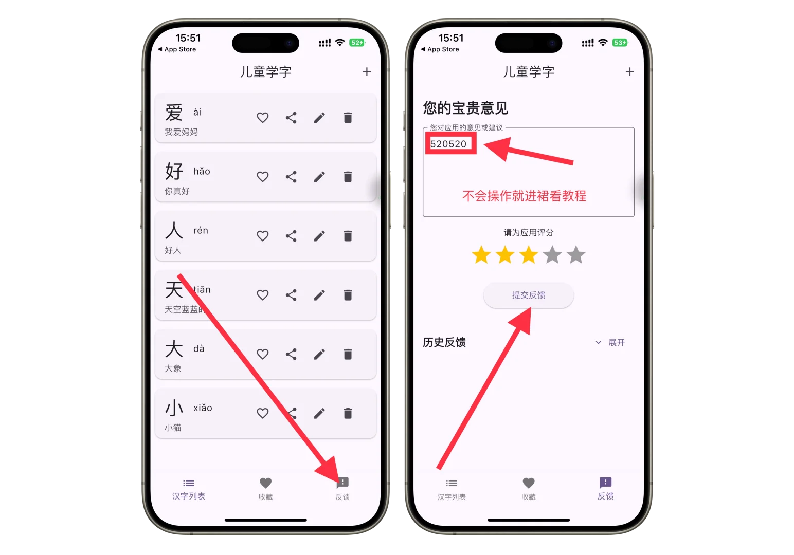 最新追剧应用分享-夜雨聆风