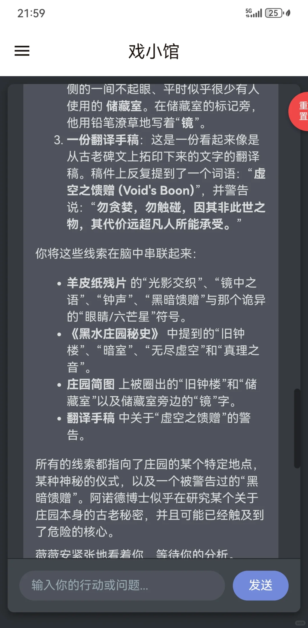 搞了个音乐视频APP,全部由AI写的代码