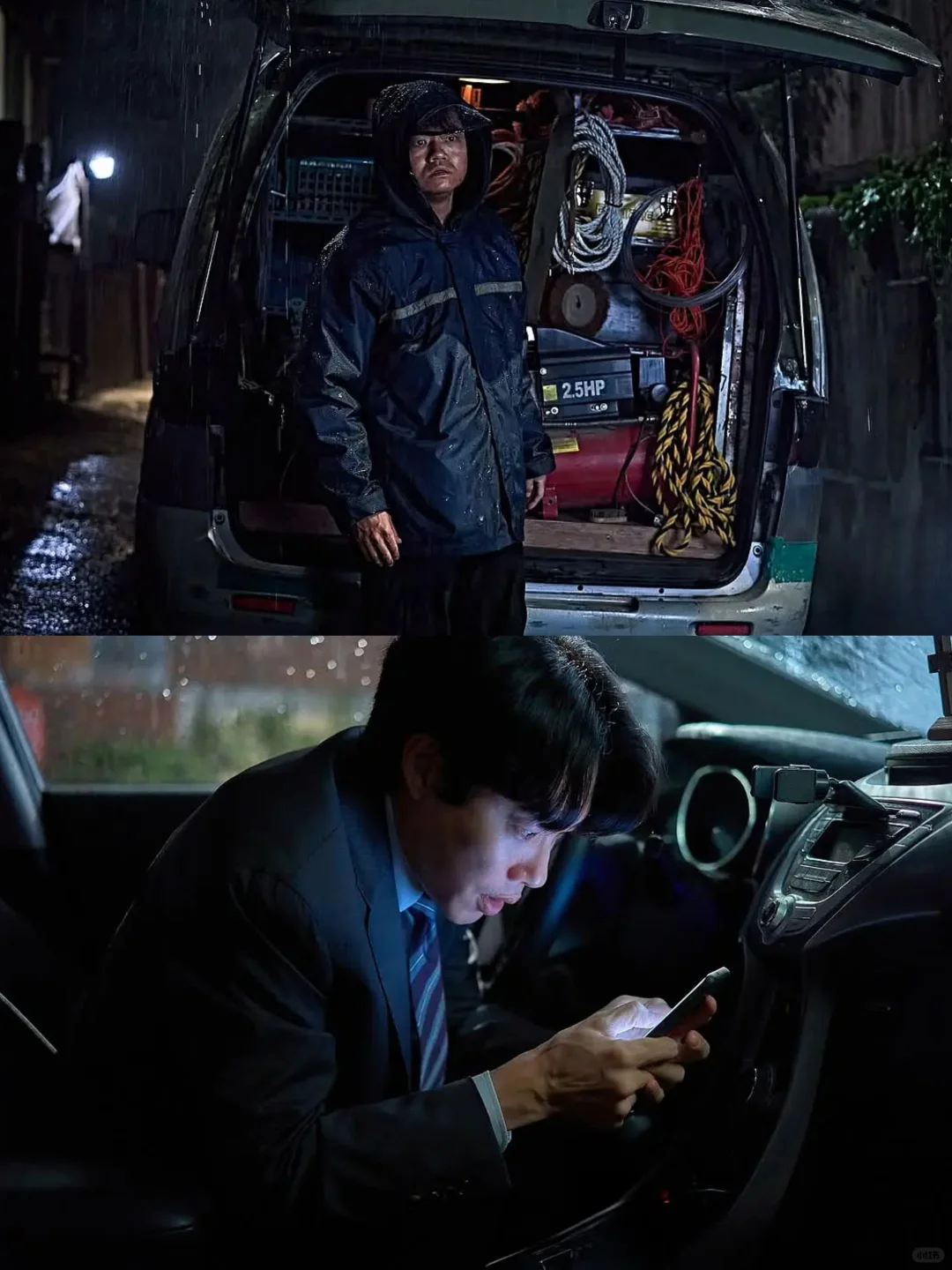 妈耶❗️2025韩国最新恐怖惊悚大片震撼来袭