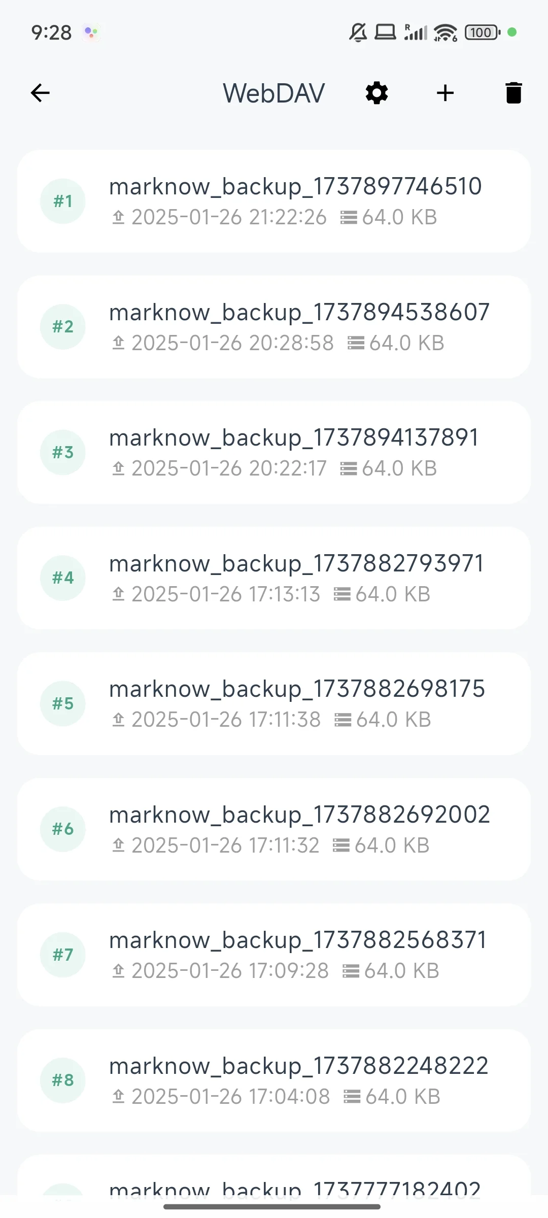 这个万能记录 App 安卓版本正式开始内测！