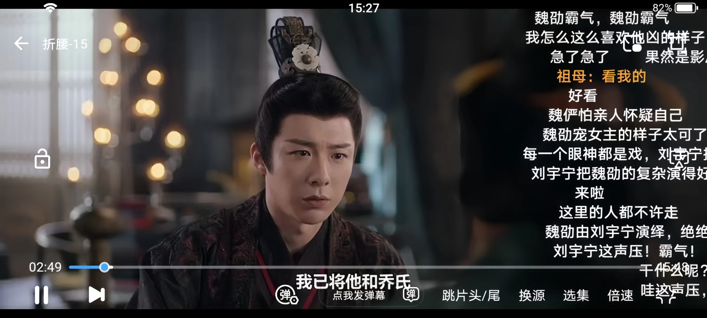 🍊的平替真的好用yyds