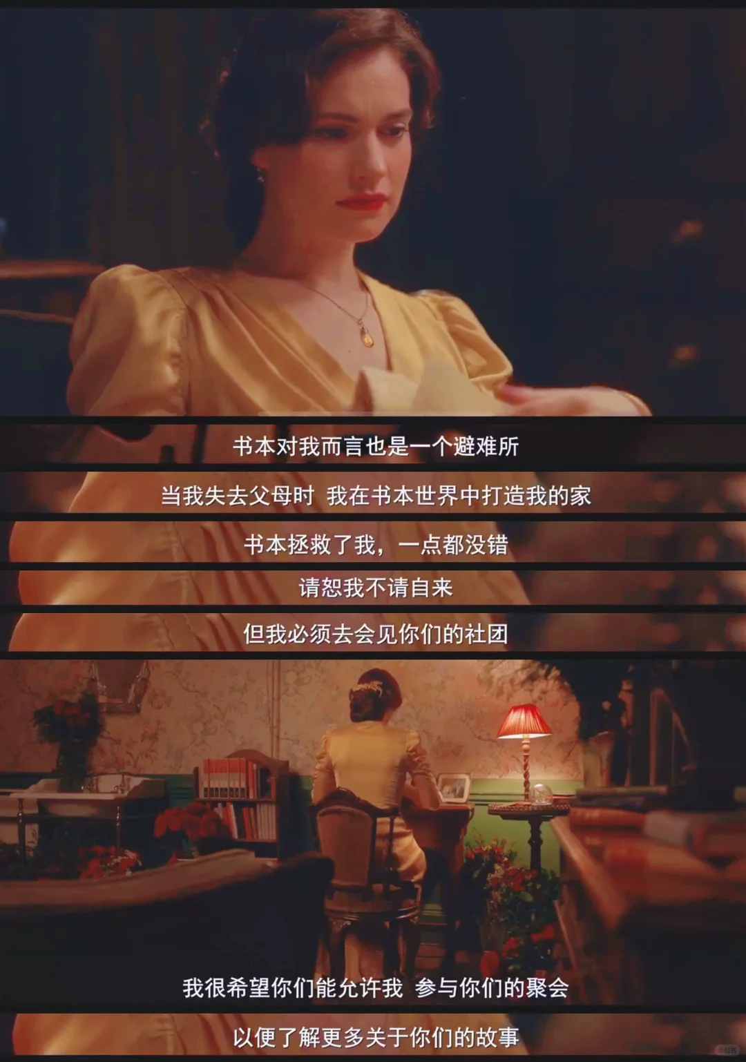 被片名耽误的治愈系英国电影❗️巨巨巨好看❗️