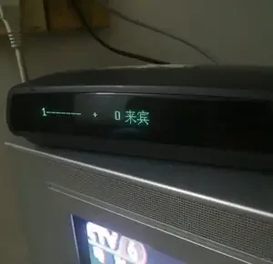 家里有这个盒子联系我