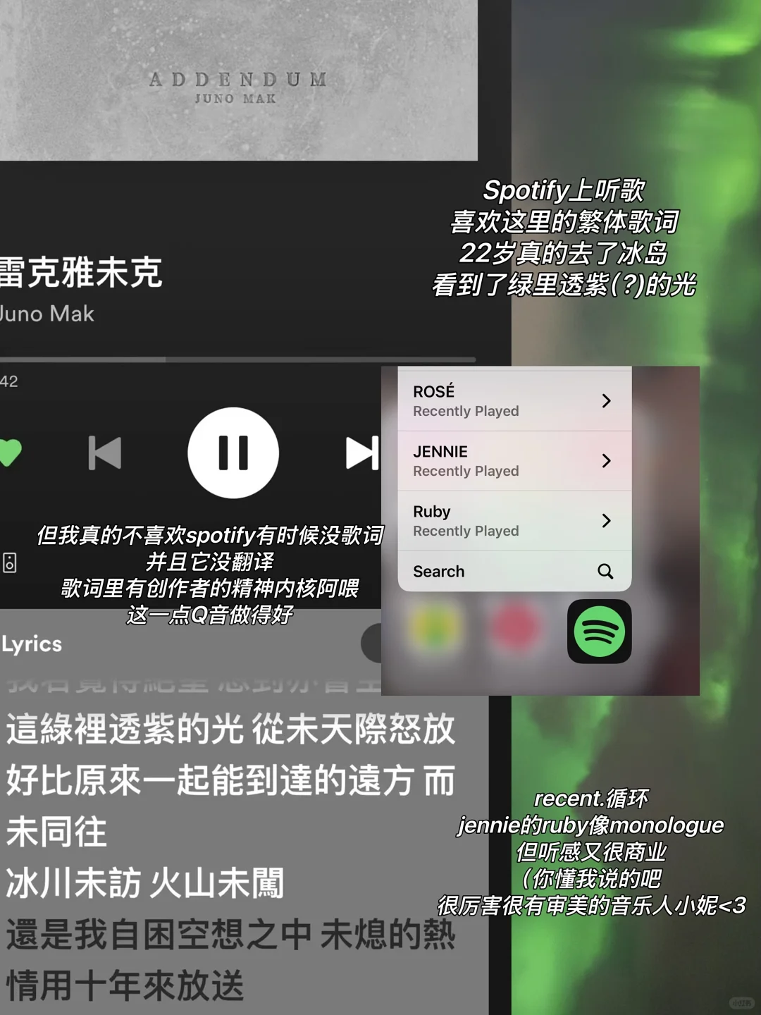 PloG🗽音乐🇺🇸留学的9款日常App！