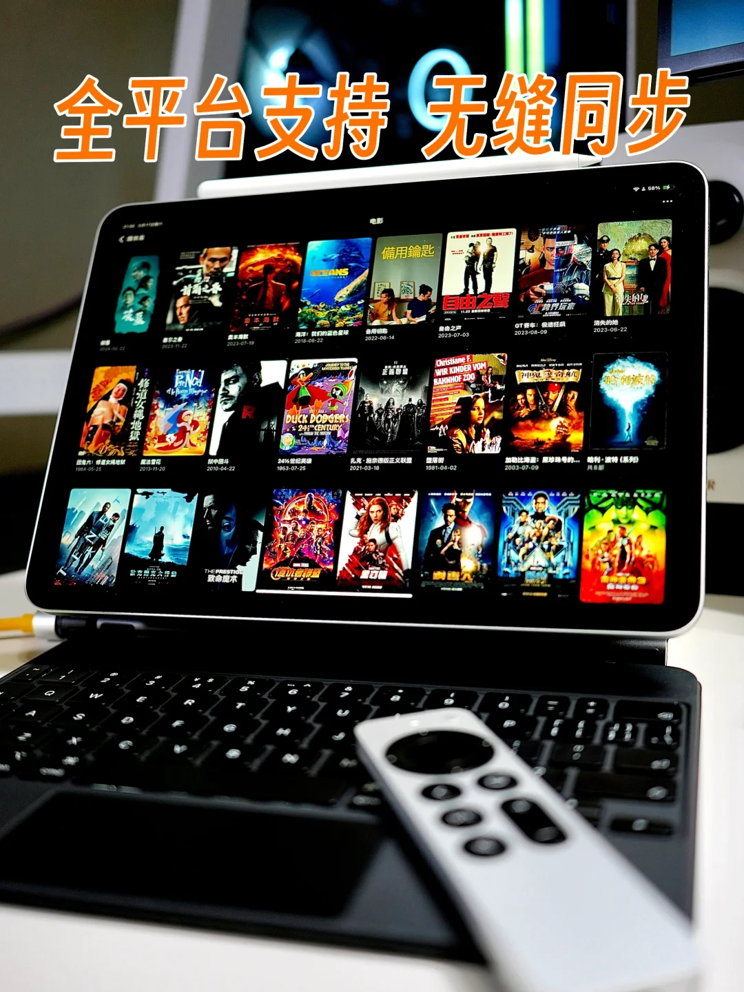 有了 Apple TV 后必装的 App 是什么？