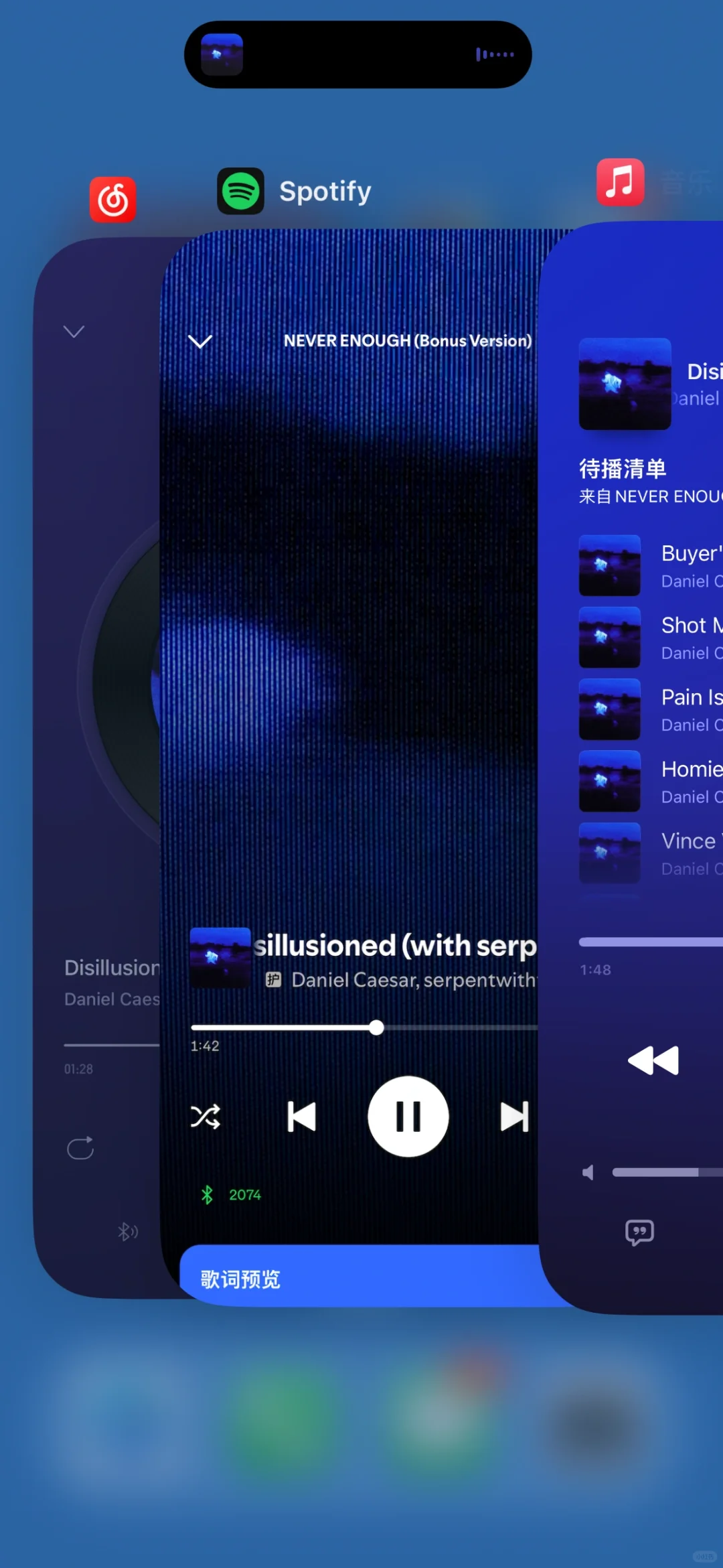 Am/网易云/spotify选哪个？