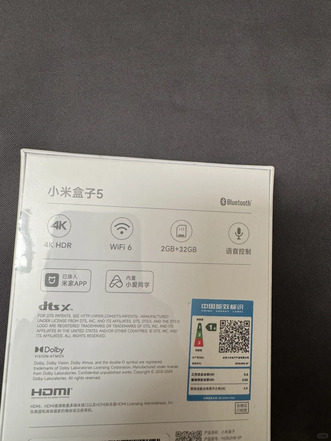 小米盒子5开箱