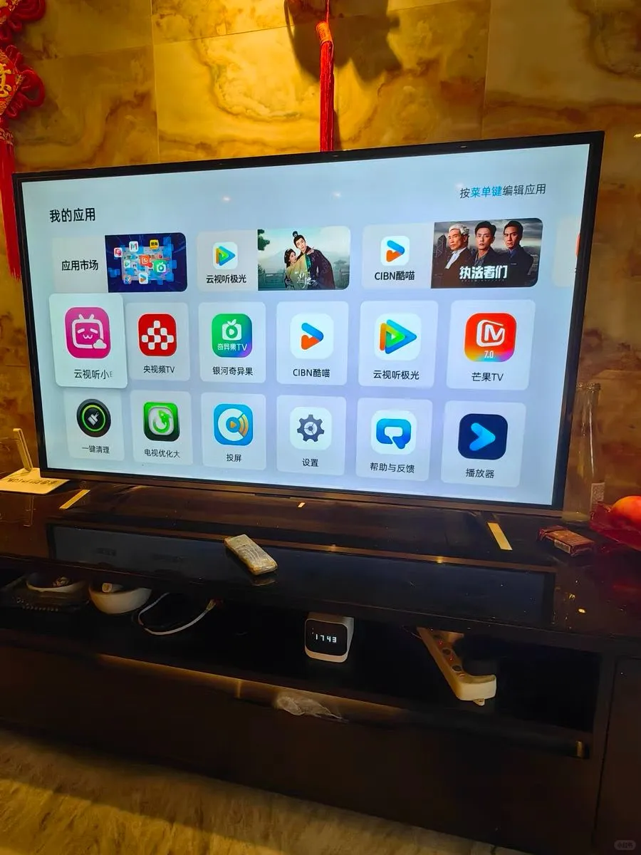 说电视盒子要被淘汰的，是不会用吧