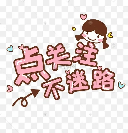 哔哩TV（电视端）