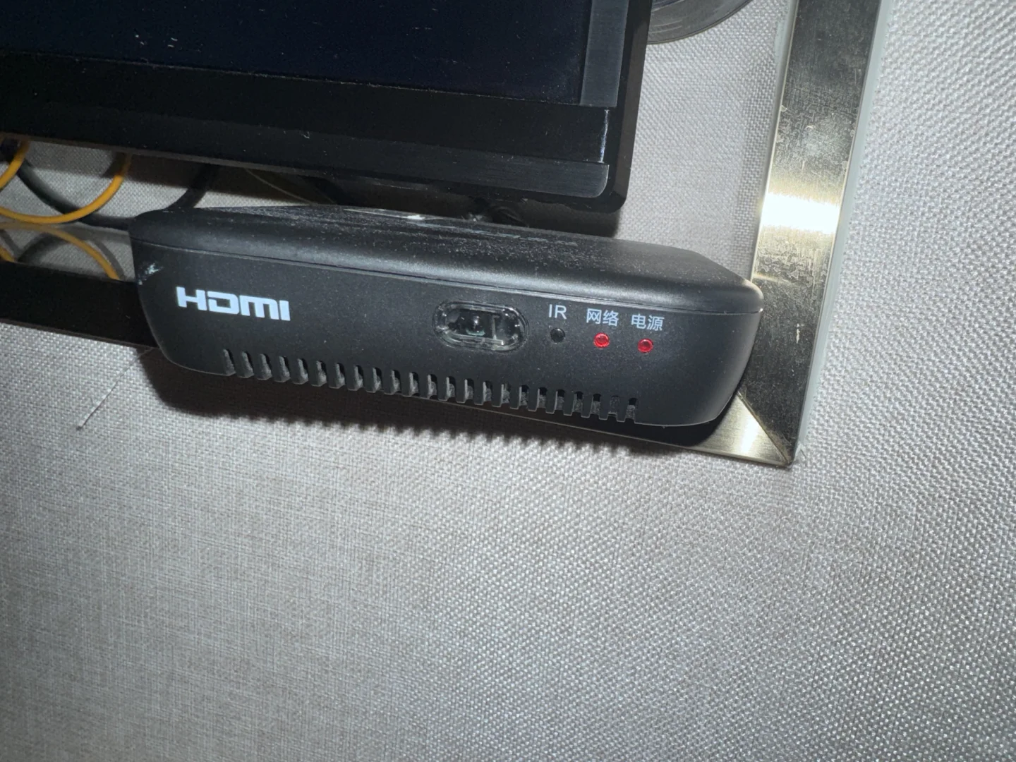 这个电视盒子有问题吗？