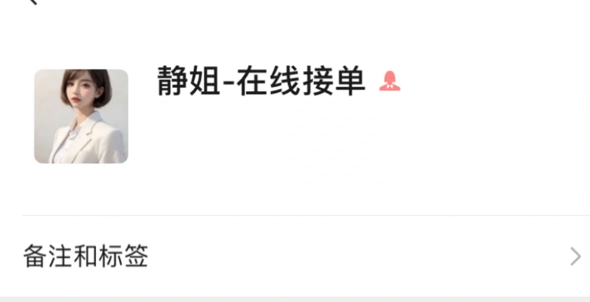 买电视的注意了