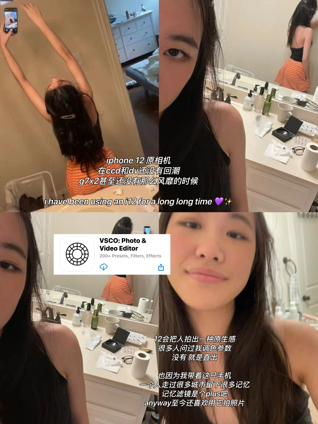 PloG🗽音乐🇺🇸留学的9款日常App！