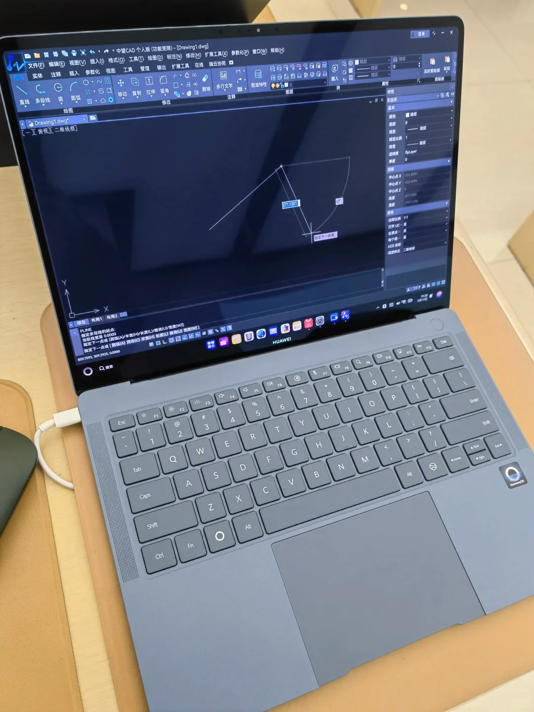 鸿蒙电脑现阶段能买吗？客观深度分析！