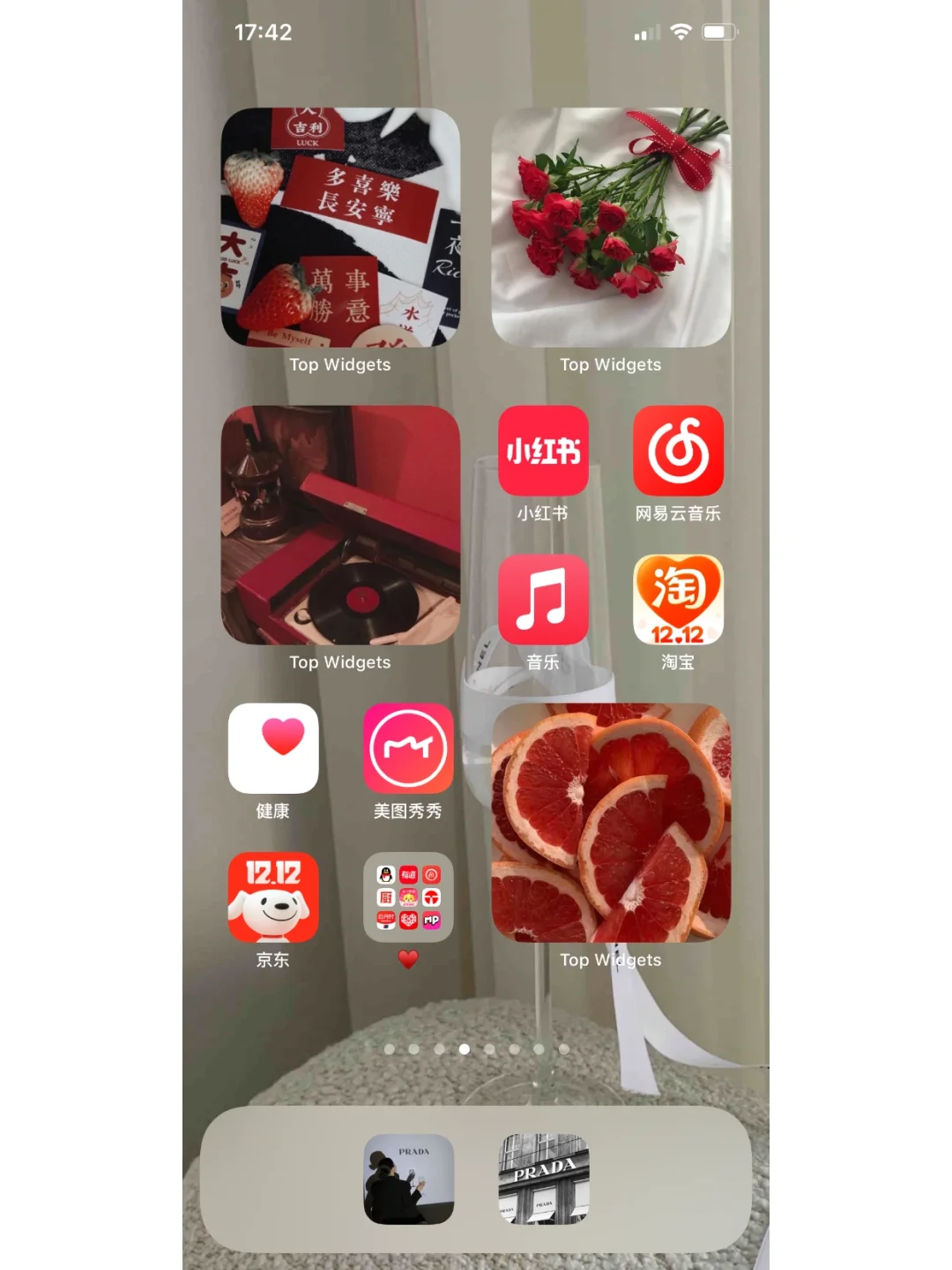 iphone 软件整理 ｜ios 小组件 高级感十足♥️