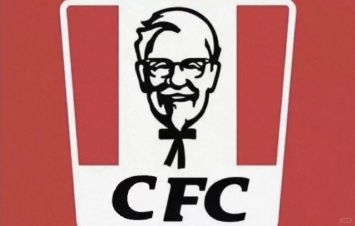 震惊 肯德基居然....