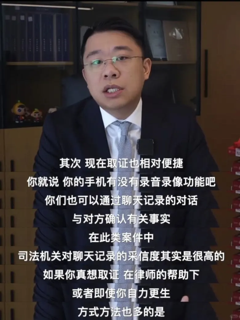 在镜头语言这块，居然被韩國电影上了一课。