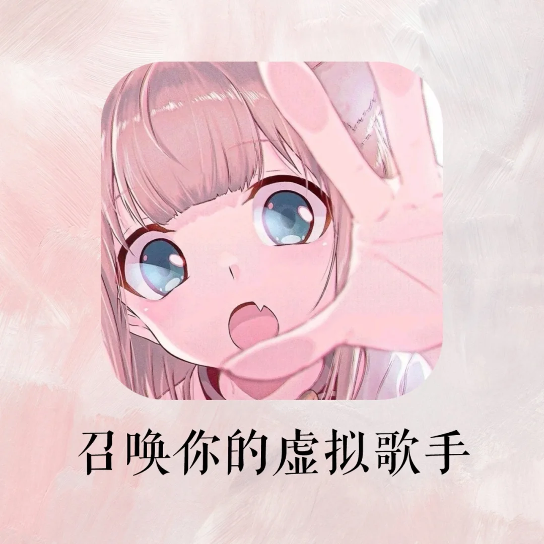 乐痴也能写歌！！吹爆这款音乐创作黑科技