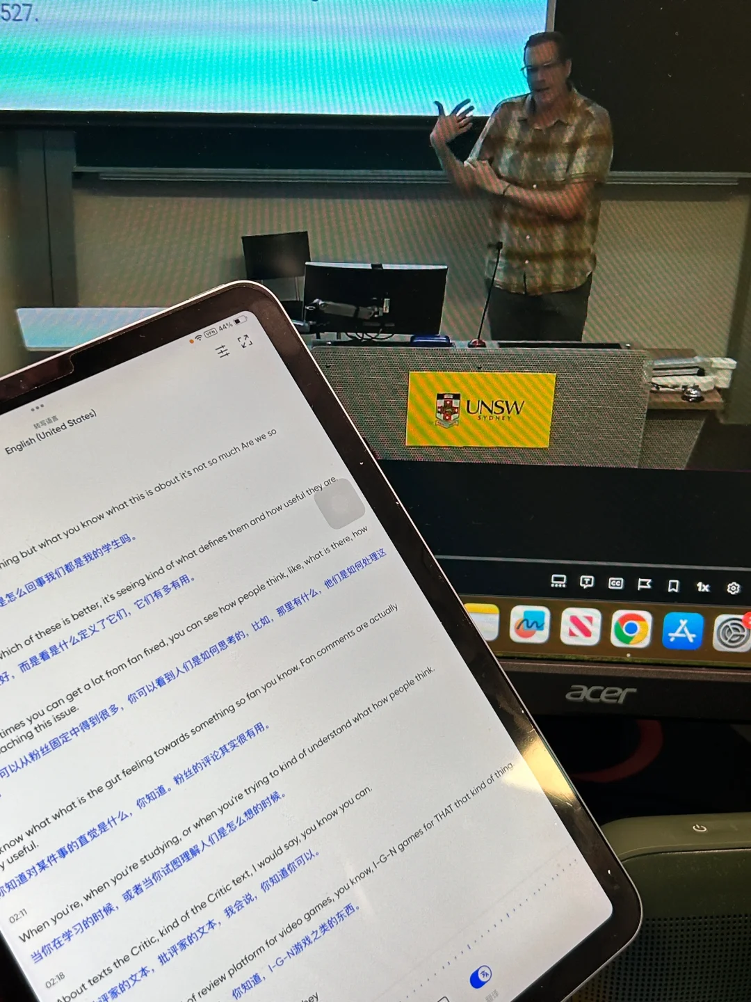 好东西分享❗️留学生同声传译app|一本教科书