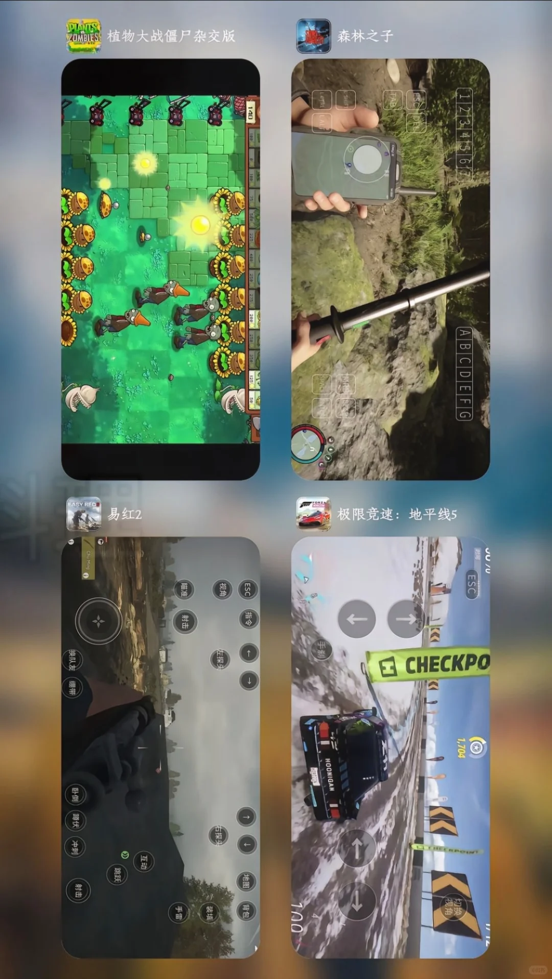 看图标就想玩的游戏！！！