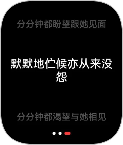 FIT4网易云音乐使用教程～