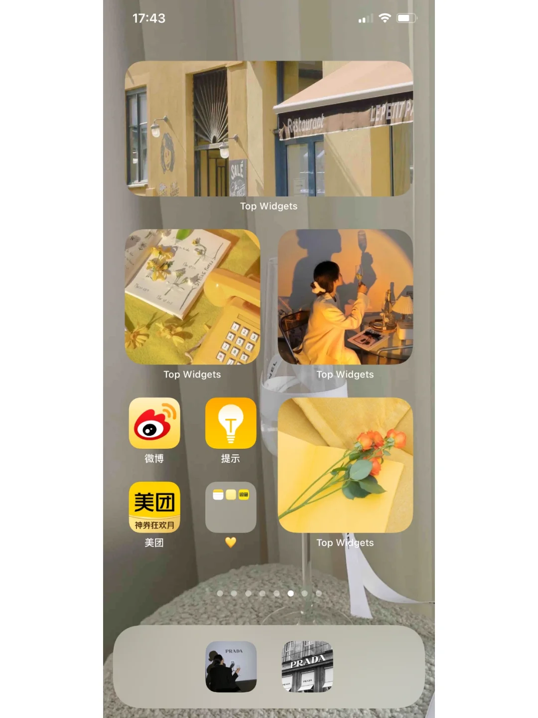 iphone 软件整理 ｜ios 小组件 高级感十足♥️