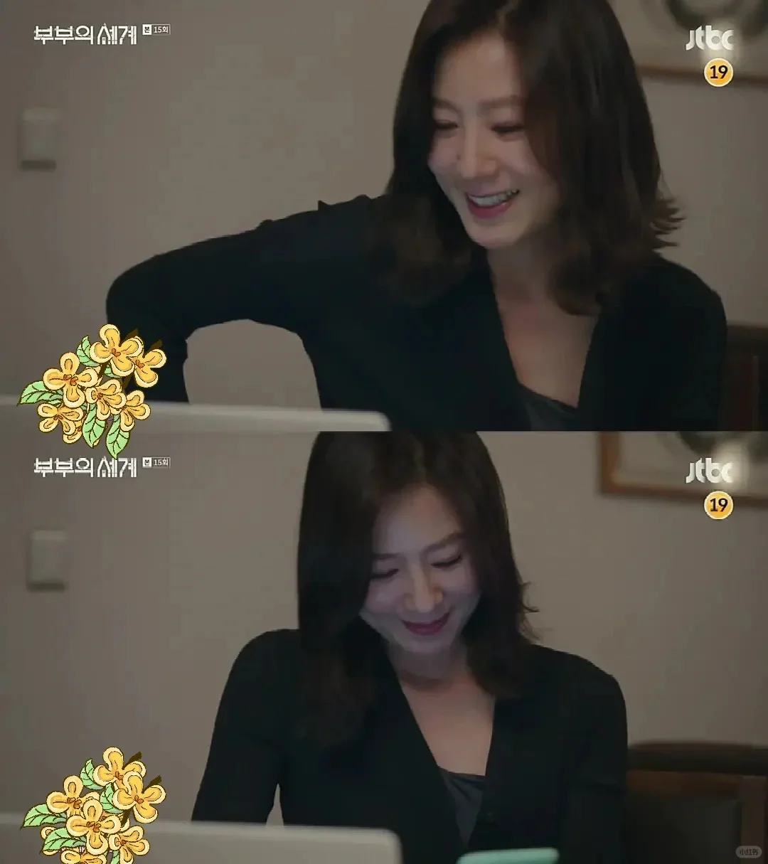 🎬强推!这部韩国电影《夫妻的世界》太精彩了!