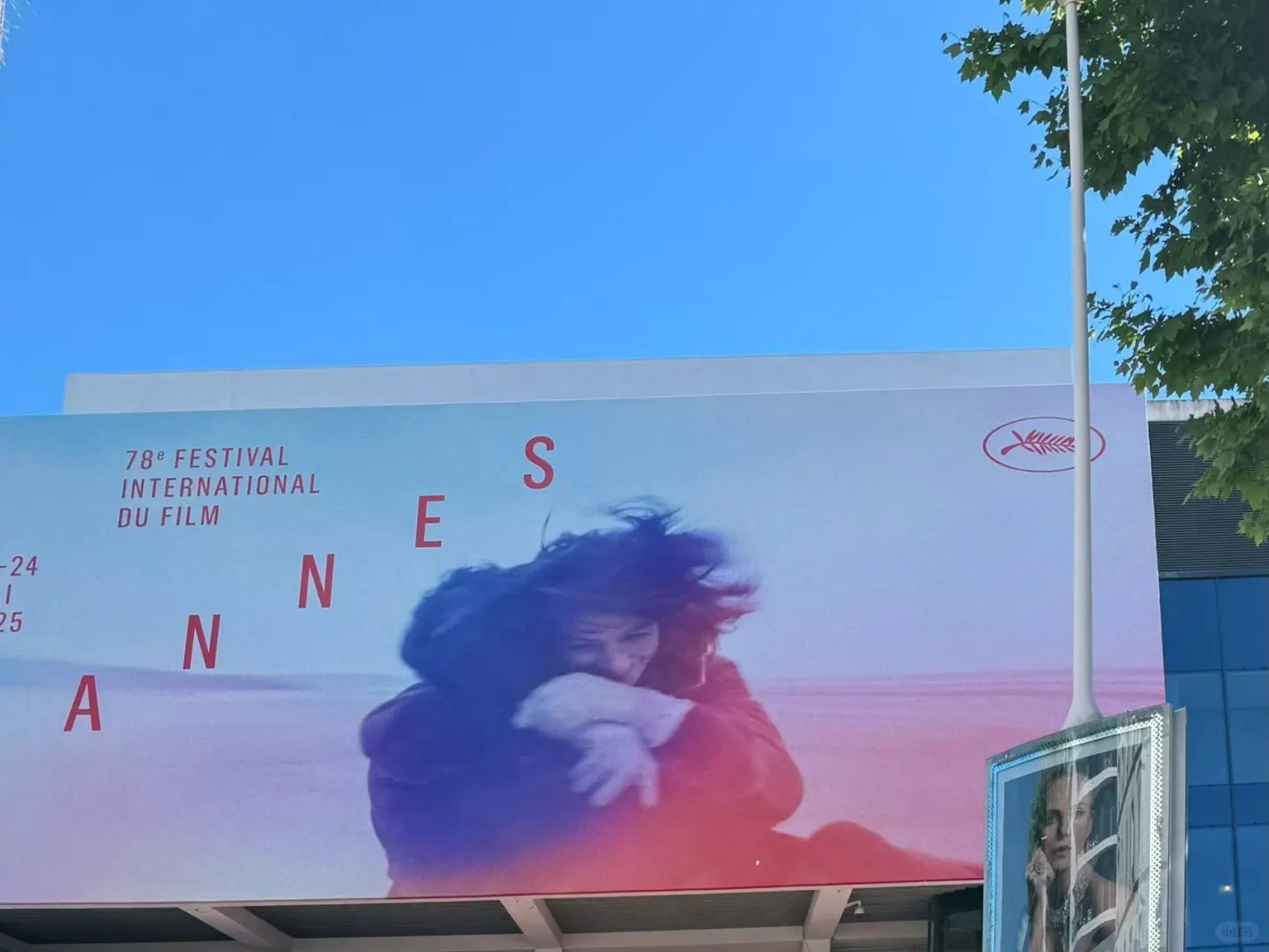 毕赣写了封给电影的情书