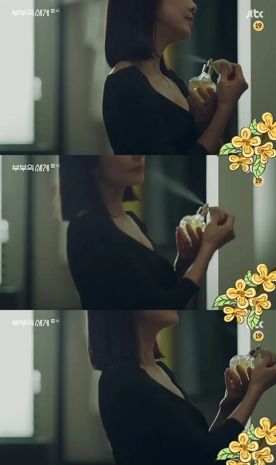 🎬强推!这部韩国电影《夫妻的世界》太精彩了!