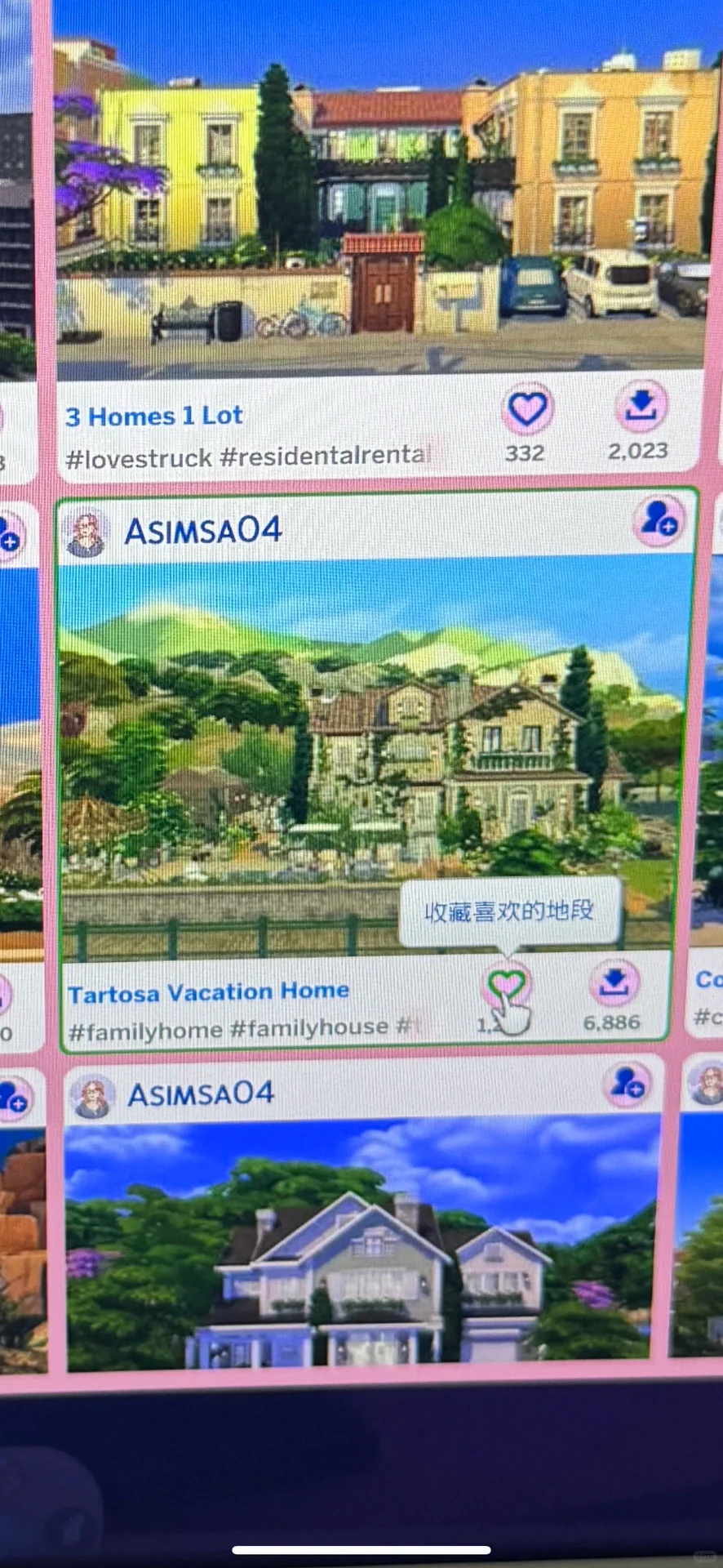 为了玩模拟人生买了一台电脑