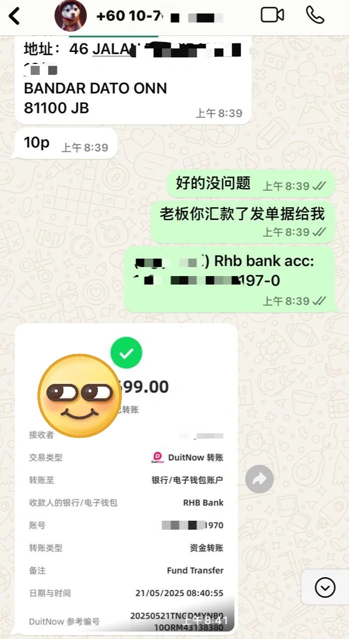 📦【又出单啦】感谢柔佛 & 巴生的顾客支持！