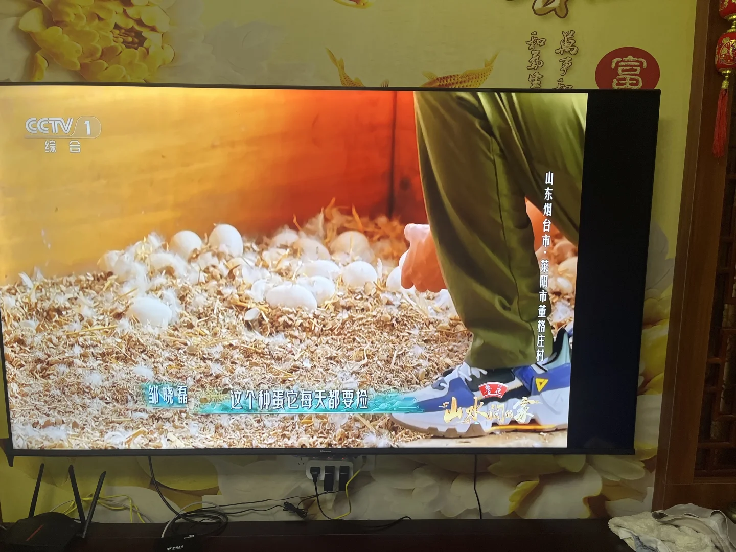 机顶盒看电视傍边有黑边是什么原因啊