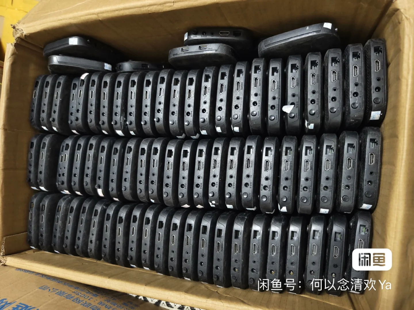 分享闲鱼网上买魔百盒的问题