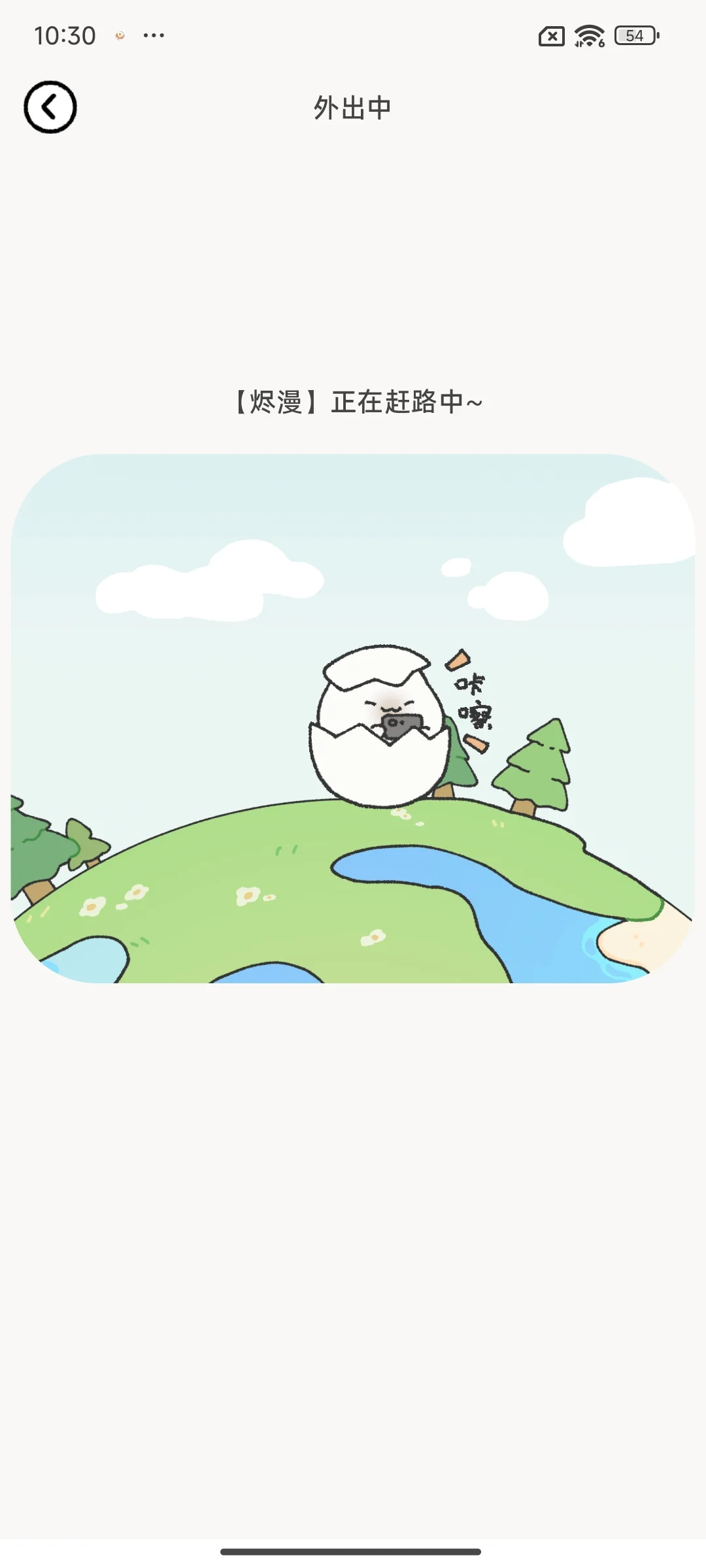 谁懂？suki宝宝好可爱！