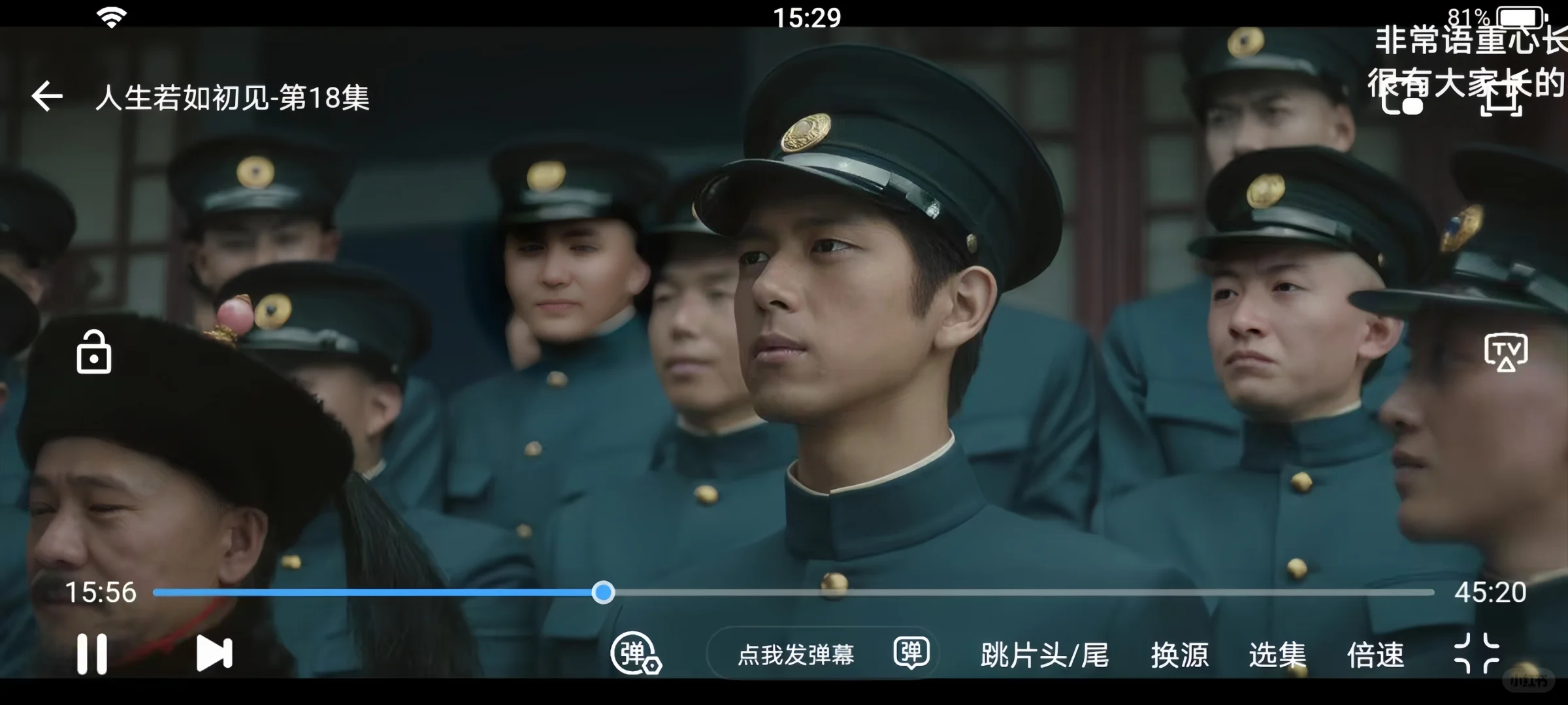 🍊的平替真的好用yyds