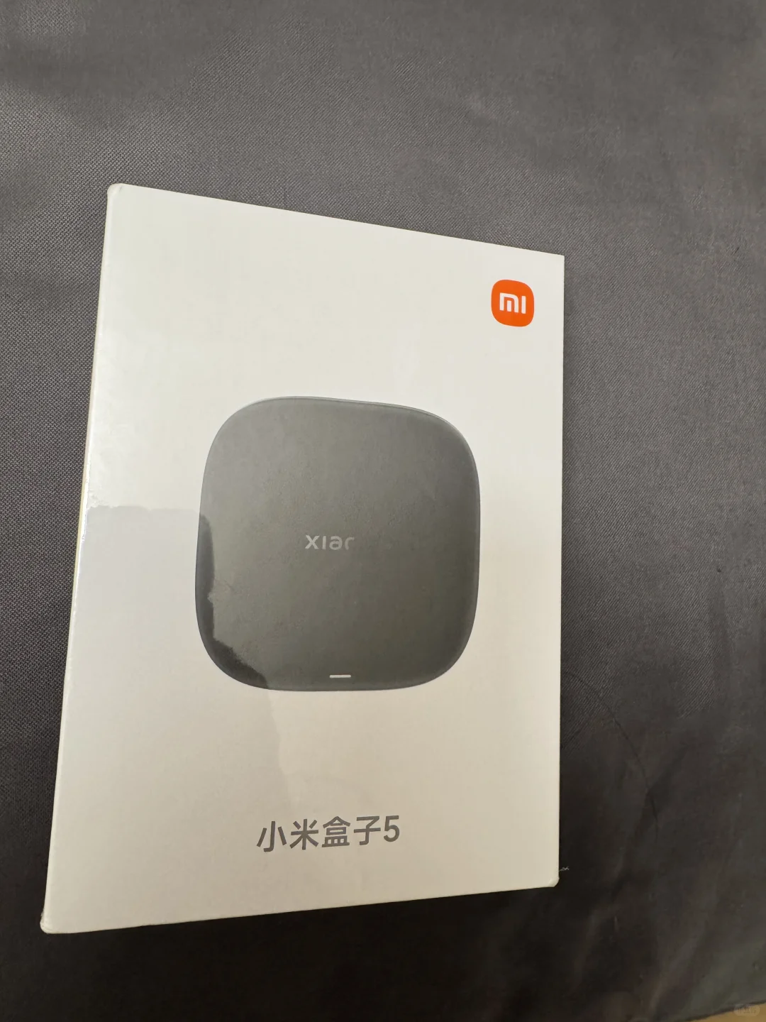 小米盒子5开箱